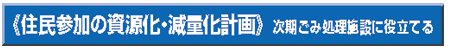 ZQ̎Eʉv