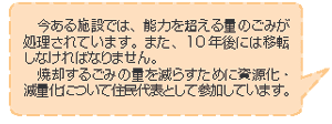J@Rg