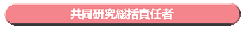 ӔC