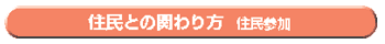ZƂ̊ւ@ZQ