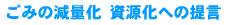݂̌ʉEւ̒