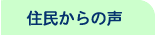 Z̐