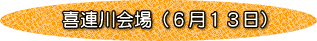 AiUPRj