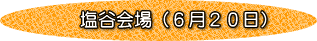JiUQOj