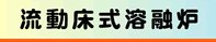 nZF
