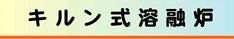 LnZF
