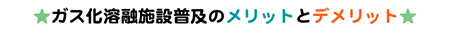 KXnZ{ݕỹbgƃfbg