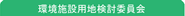 {ݗpnψ