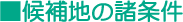 n̏